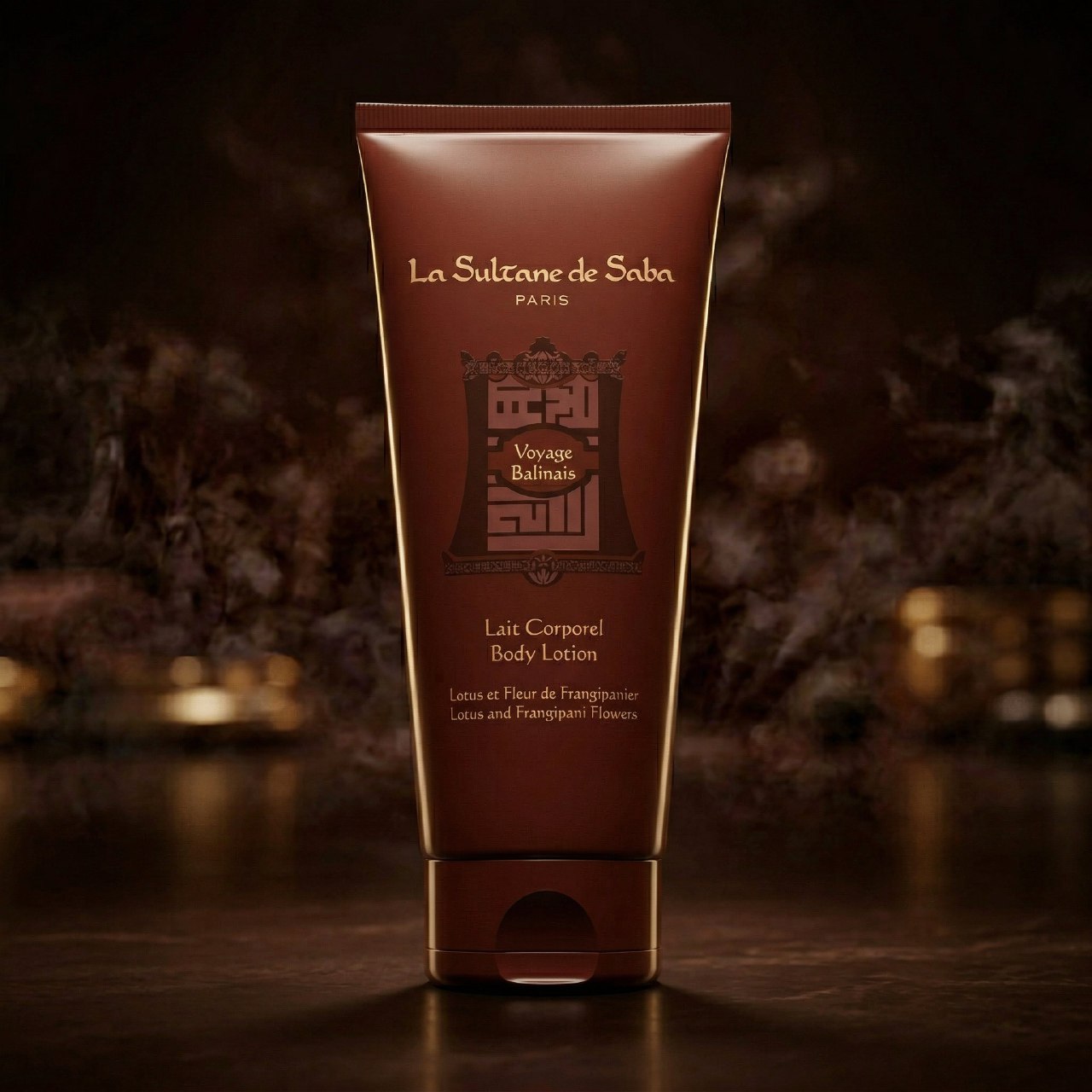 Лосьон для тела